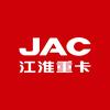 JAC江淮重卡六安嘉禾