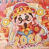 🌈木木夕7164
