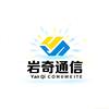 岩奇通信
