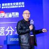 吴瀚老师学业规划