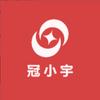 冠小宇优品甄选馆