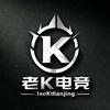 老k电竞三角洲109