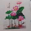 东成