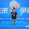 方城新途径公考张老师
