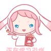 雪影瓜瓜