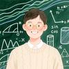 初中数学王老师