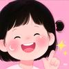 古迪那拉吃瓜