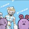垤式牛Kᵏᵏ