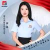惠众源洁净科技（广东）有限公司