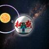 巴巴博一不吃白菜（星球动画)🅥