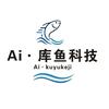 库鱼短剧