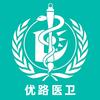 优路昌文