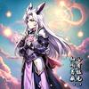 曼达洛斯
