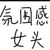 🌈🌈🌈星露谷老农民🌈🌈
