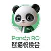 熊猫悦读会（白堤路)