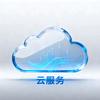 云枢国际-老登