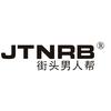 街头男人帮来凤店