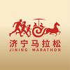 济宁马拉松