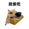 鬼$^.^步