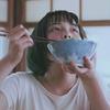 玖月吃不胖