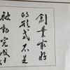 众诚疏通下水道