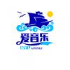 愛音乐
