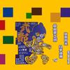 朵朵文创坊