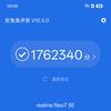 你好