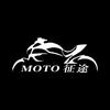 MOTO征途