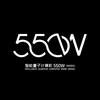 550W·FOGET-Armor