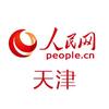 人民网天津