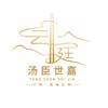云廷竹业筷子工厂