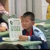 滔滔不绝的滔滔