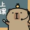 梦启托管张老师