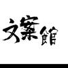 一杯拿铁
