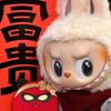 随便看看