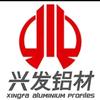 兴发系统门窗2