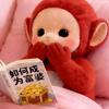 芬姐带你吃喝玩乐