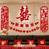 画南头节庆用品旗舰店
