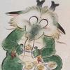 小橘漫馆