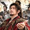 三国天下归心（官方臻选尔塔）