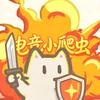 电竞小爬虫