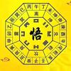 做更好的