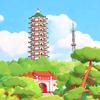 悦兰陵