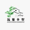 筑巢乡墅阳澄湖小金