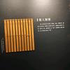 云开月明