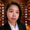 原始点