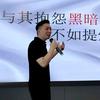于朝源商业IP｜AI实战