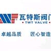 天津塘沽瓦特斯阀门有限公司麦芽糖