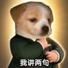 河南中职教育-崔老师